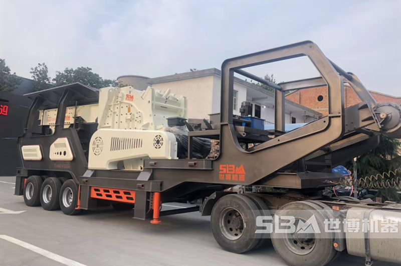 移動(dòng)250大口反擊破碎機發(fā)貨圖