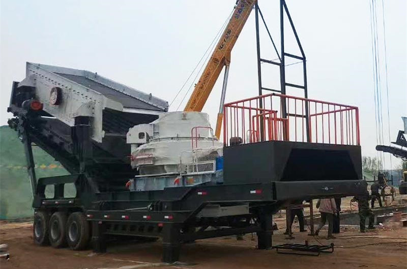 車(chē)載式建筑垃圾制砂機設備
