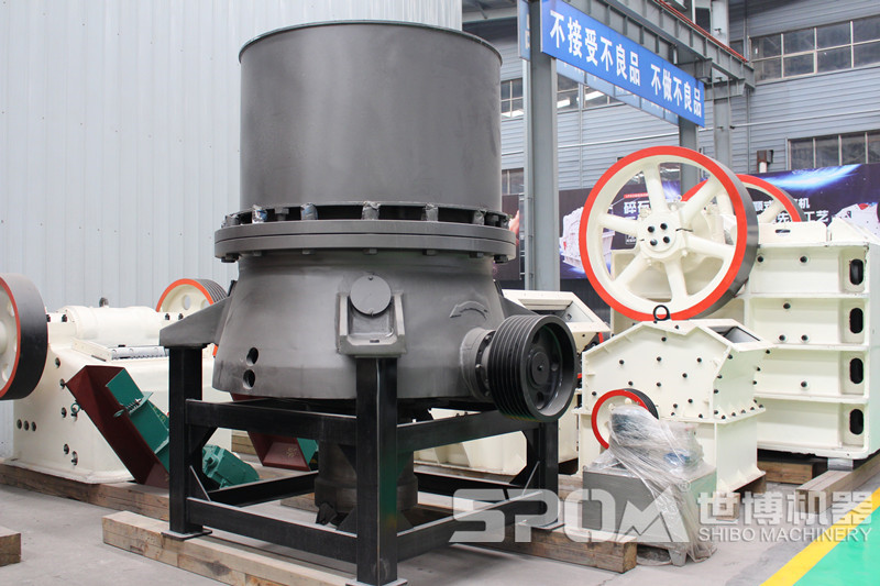 圓錐破碎機，打道軌石子細碎破碎機