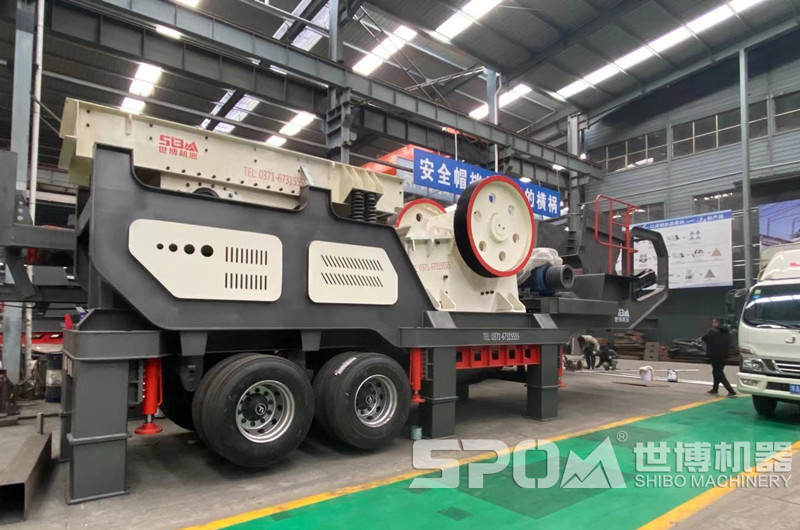 小型移動(dòng)顎式破碎機