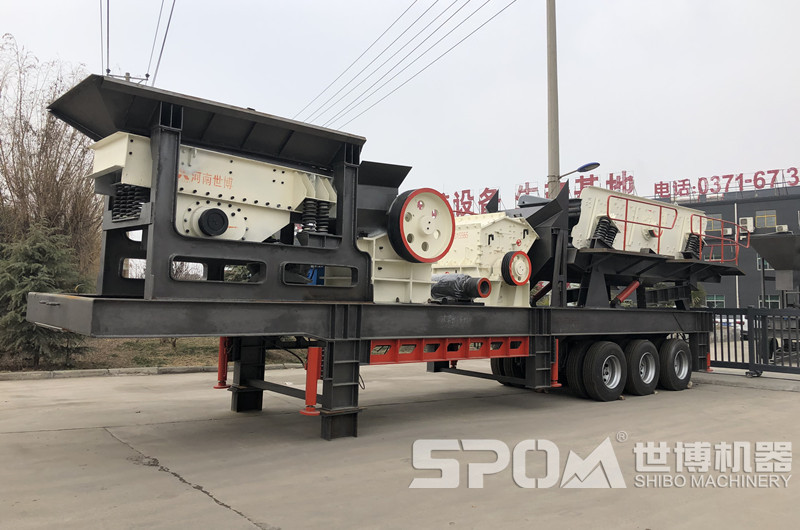移動(dòng)破碎制砂機