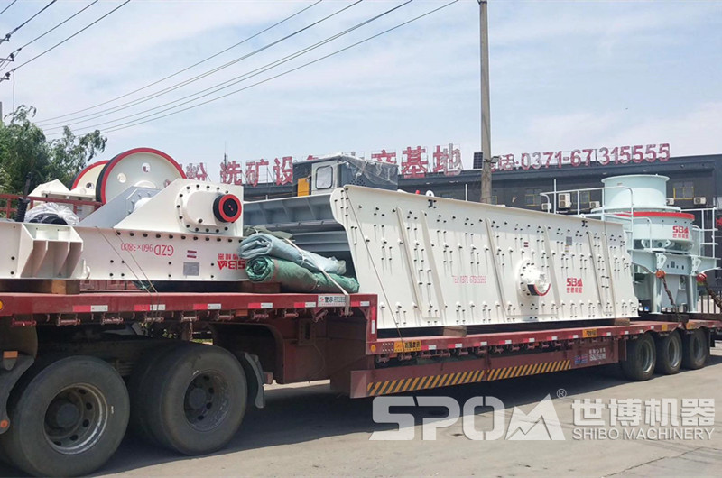 給料機、振動(dòng)篩、沖擊式制砂機發(fā)貨
