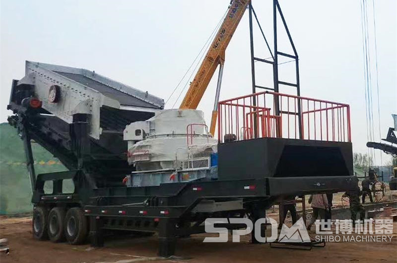 免安裝大型移動(dòng)制砂機