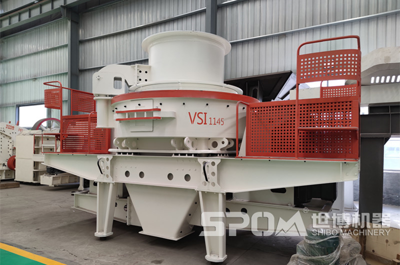 世博廠(chǎng)家VSI1145型號制砂機